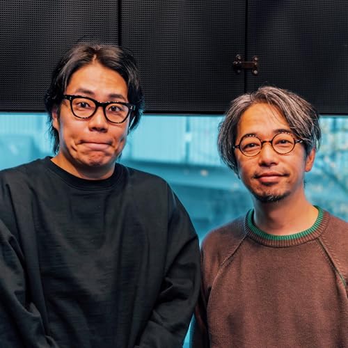 『令和ロマンの髙比良くるまさん登場！【後藤正文】』のカバーアート