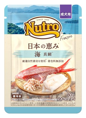 Nutro 【冷凍】 日本の恵み 海 真鯛 成犬用 80g お試し 国産 総合栄養食 無添加(着色料) 厳選自然素材 フィッシュ ドッグフード 消化吸収に配慮 ニュートロ フローズン パウチ 好き嫌いが多い愛犬に