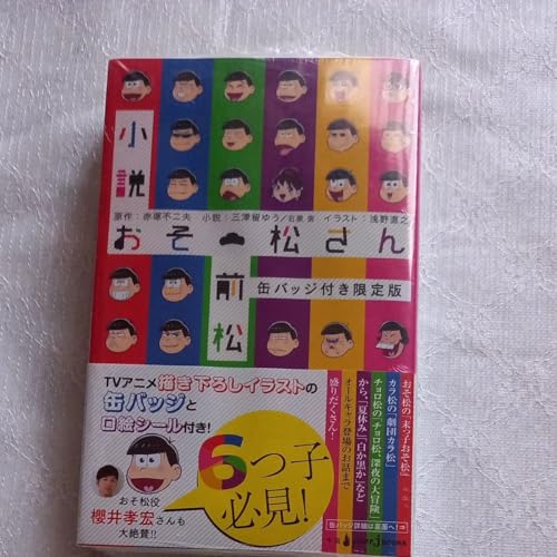  O ʃobW  iitlo  annjrj Ԓ˕sv^ O×䂤^