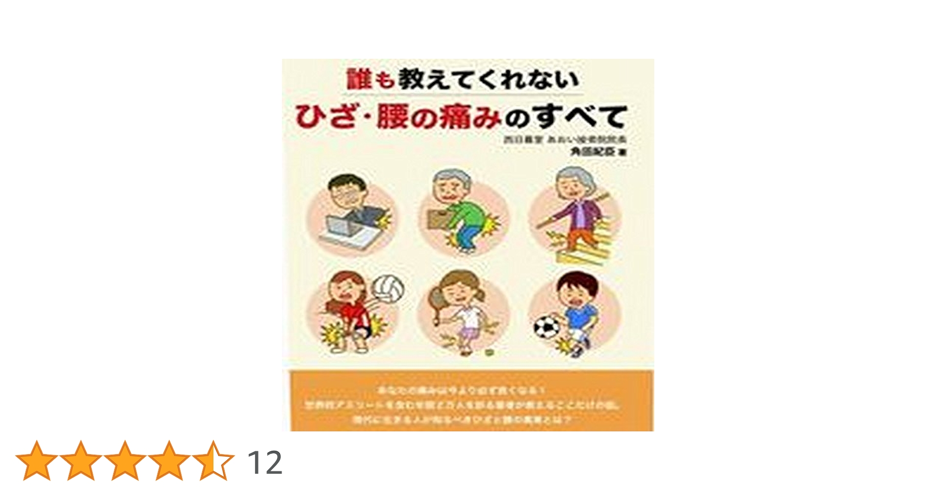 517HJQG45BL.jpg_BO30,255,255,