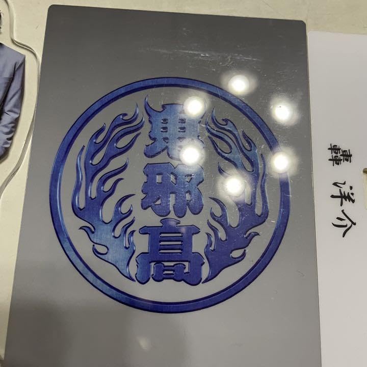 Amazon.co.jp: ハイロー HiGH&LOW アク スタ アクリルスタンド