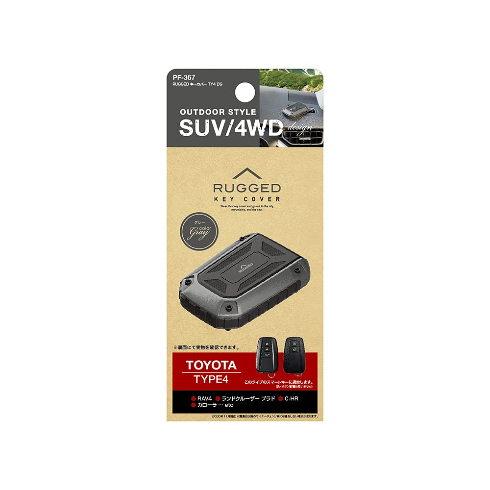 YAさん専用 ヤザワ YAZAWA Y02UK300WH 3個口 雷ガード付アンダータップ