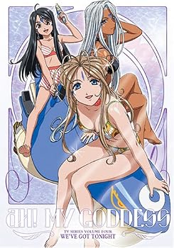 DVD Ah My Goddess Volume 4: We've Got Tonight Book