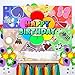 Dandy Game Rainbow Flower Birthday Party Decorations Includes Banner, Backdrop, Balloons - Flower Dandy Game Theme Party Supplies Set for Baby Shower