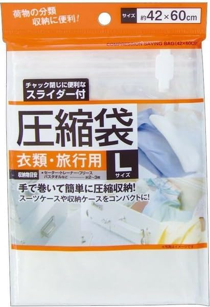 2022年度版 SAPIX サピックス 5年 15回分セット(1年分)原本 2022年度版