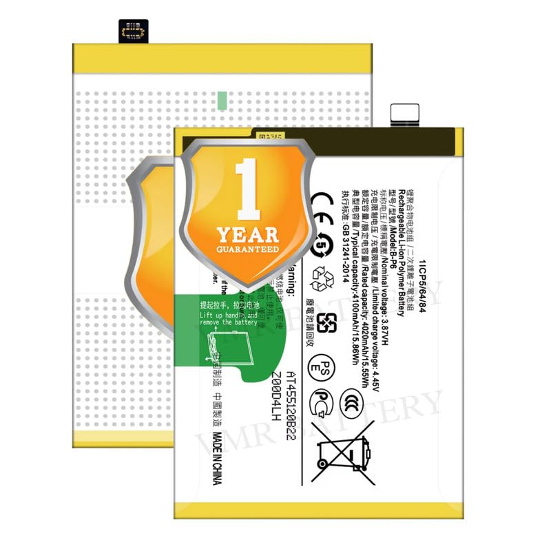 Image of Original B-P6 Battery Compatible for Vivo S9e (V2048A) - (4100mAh) - 1 Year Warranty K7