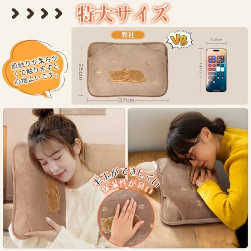 MOOLOTY 充電式湯たんぽ CR-D の商品画像 3