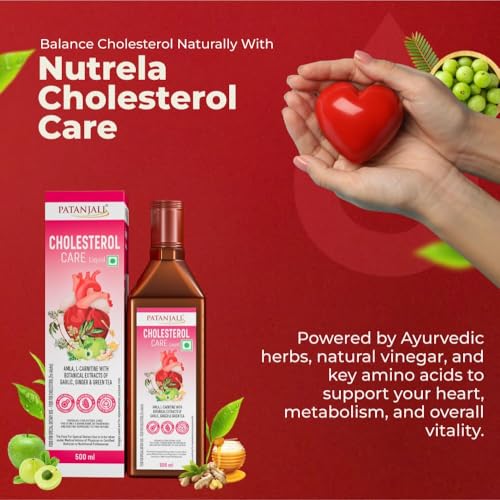 Image of Patanjali Cholesterol Care Liquid | Heart Health Supplement with Amla, L-Carnitine & Garlic | Plant-Based & Vegetarian | 500ml (Pack of 5)