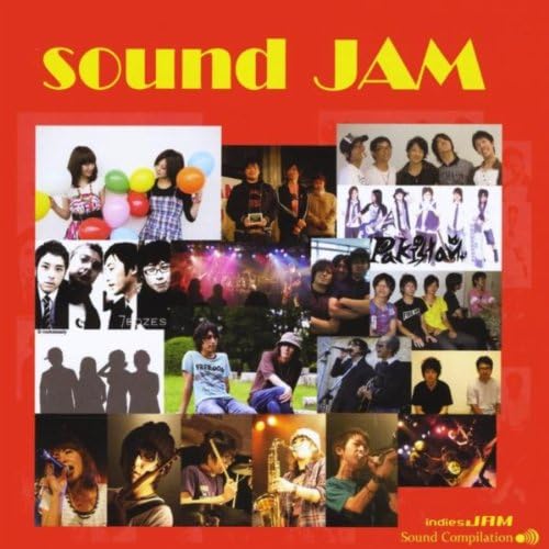 その他 Peanuts Jam Music Entertainment Audio その他 Peanuts Jam