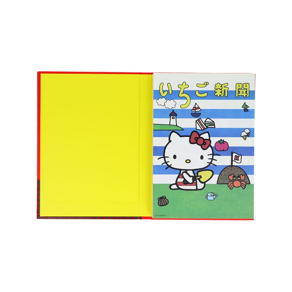 Amazon.co.jp: サンスター文具(Sun-Star Stationery) いちご新聞