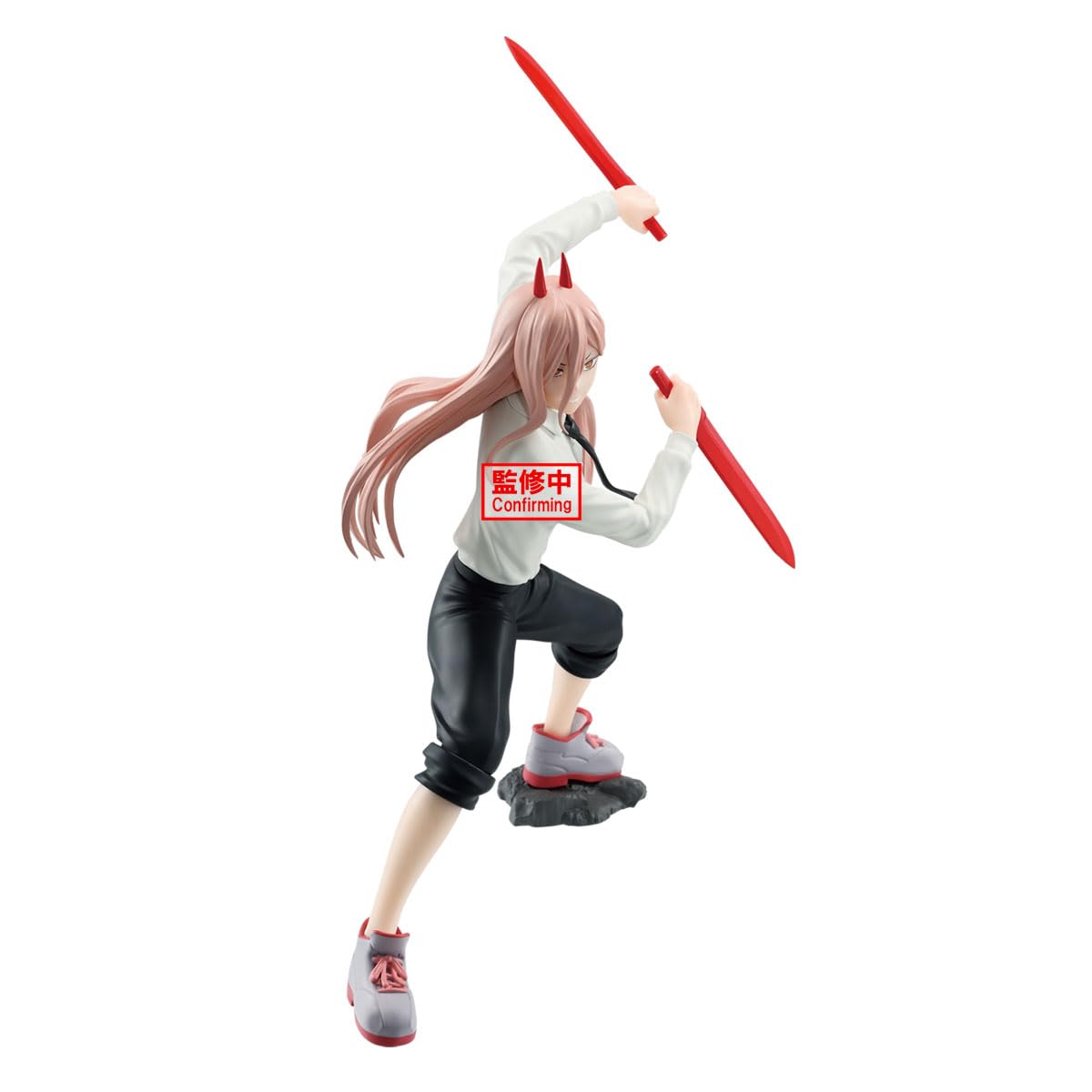 Amazon.com: Banpresto - Chainsaw Man - Power IV Vibration Stars
