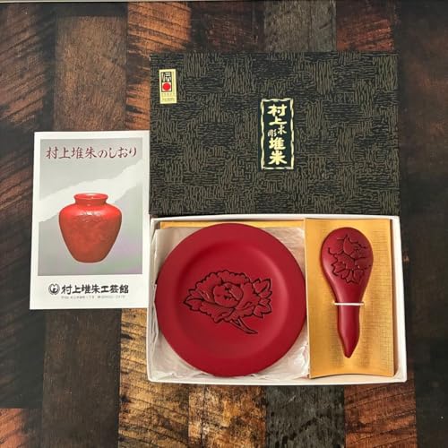 村上堆朱」の人気商品一覧 | 安い商品を通販サイトから探す - 価格.com