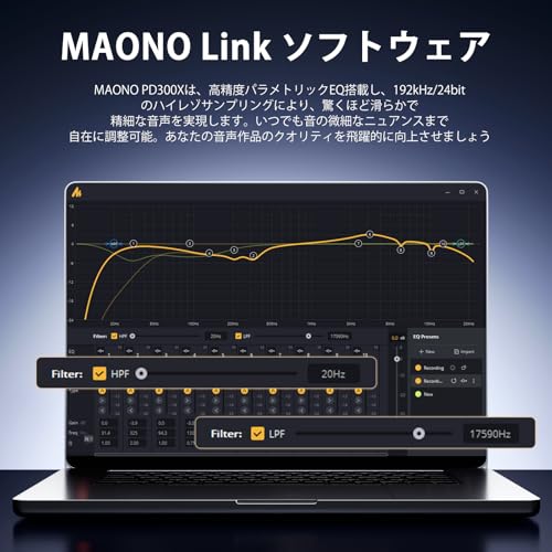 MAONO USB XLR ダイナミックマイク 192kHz/24bit ポッドキャスト用PCマイク 単一指向性 ノイズキャンセリングマイク スタジオ レコーディング ストリーミング コンテンツ作成に PD300XT