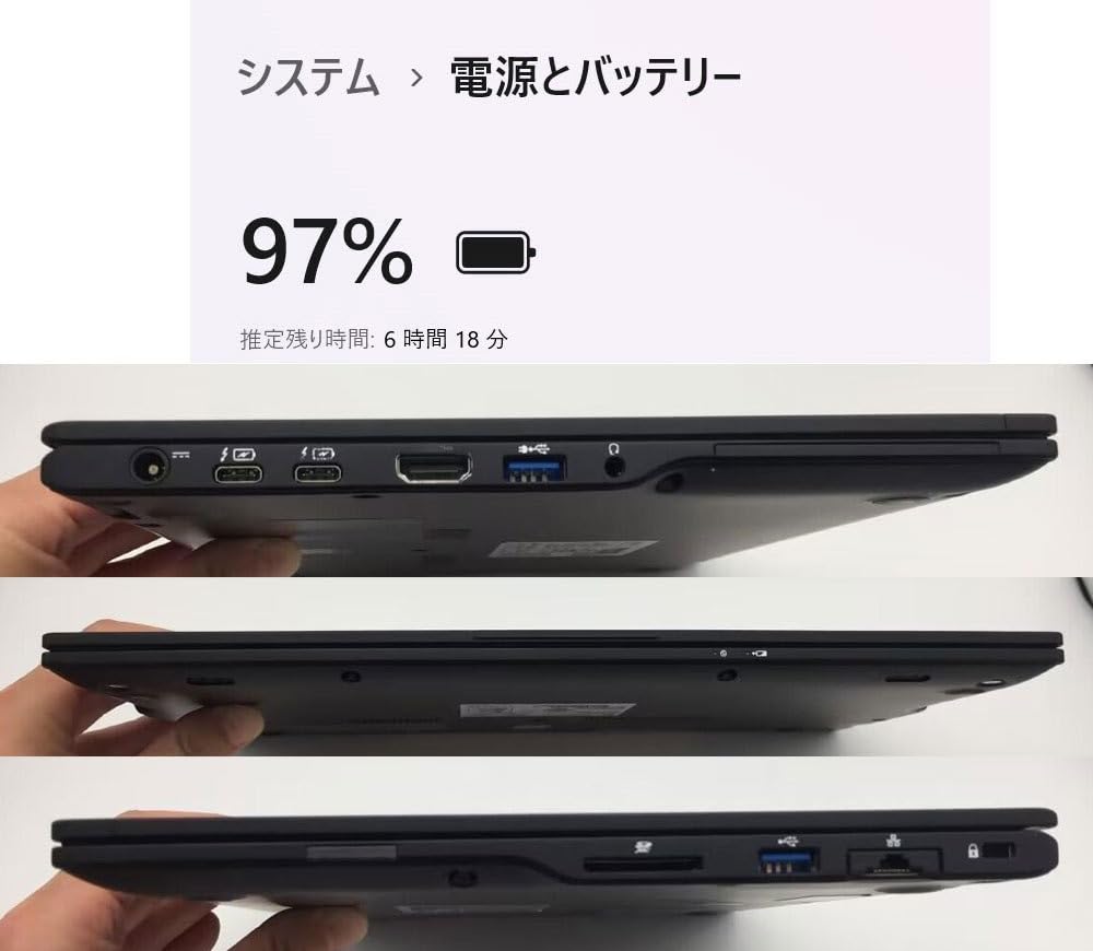 Amazon.co.jp: 【整備済み品】LIFEBOOK U9310 i7第10世代-10610U