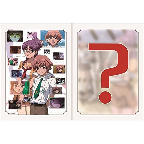 Amazon.co.jp: 一番くじプレミアム マクロスF ラストフロンティア F賞