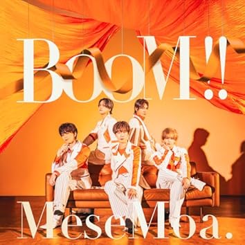 Amazon Music UnlimitedでMeseMoa.を聴く