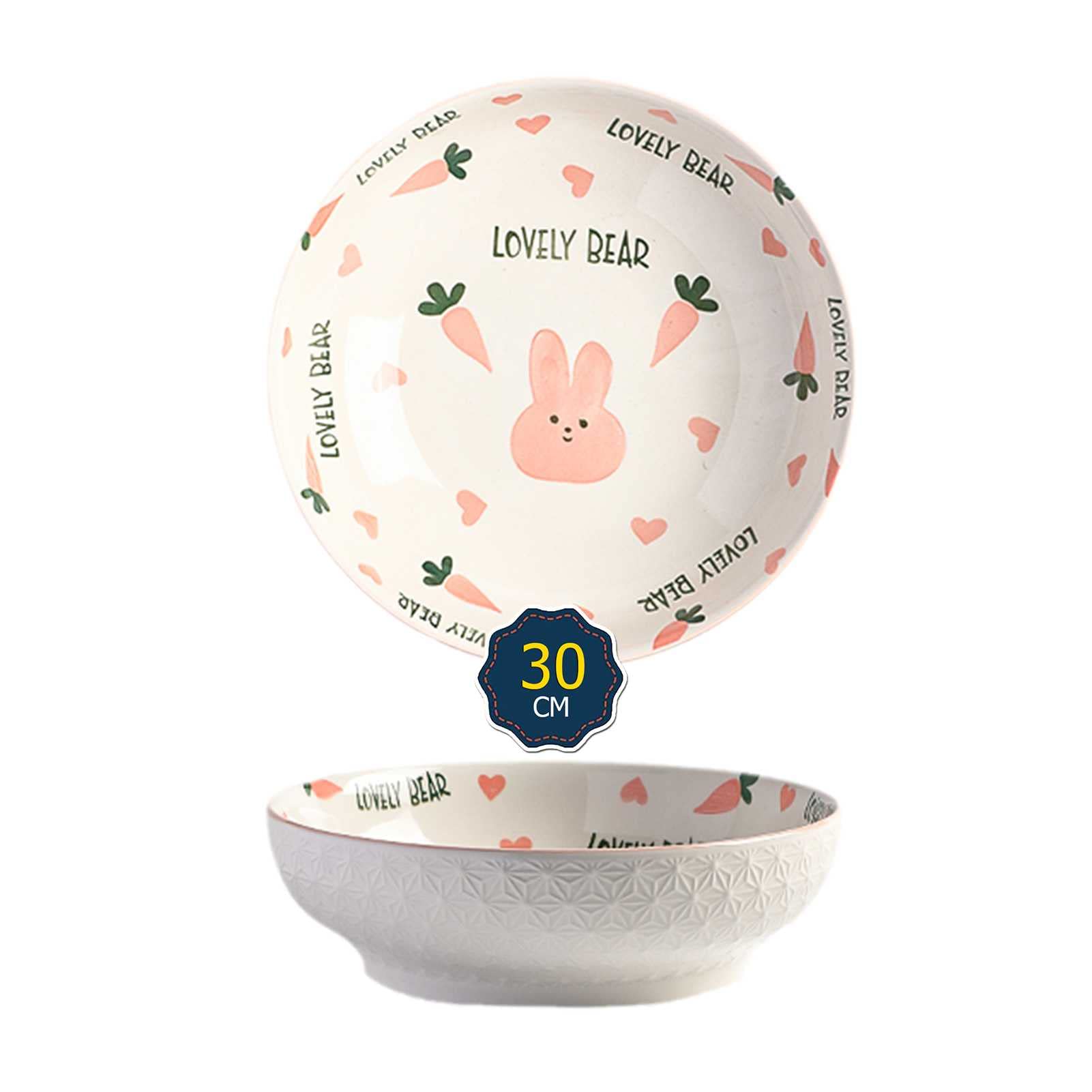 Amazon | どんぶり 特大 30cm (レリーフ面) 丼 食器 特大 うどん丼 