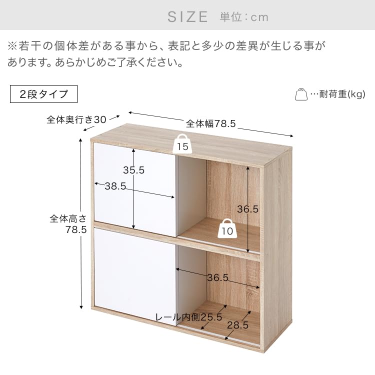 Amazon｜カウンター下収納棚 本棚 カラーボックス 収納ボックス