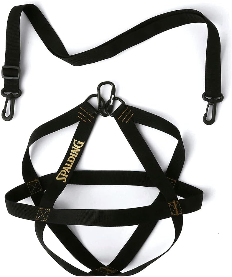 Spalding Basketball Harness Black x Gold Basketball Basket : Sports & Outdoors