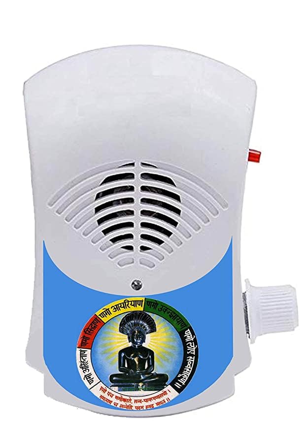 Jain Mantra 4-in-1 (Bhaktamar) Mantra Chanting Box (Portable)