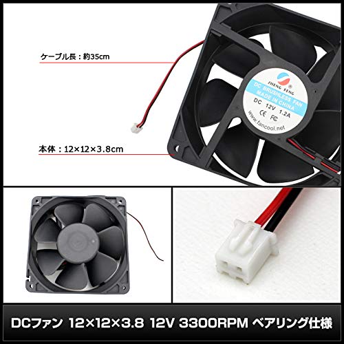 sayan#断捨離中 LEV-280-S-K-02-025-300x300.jpg