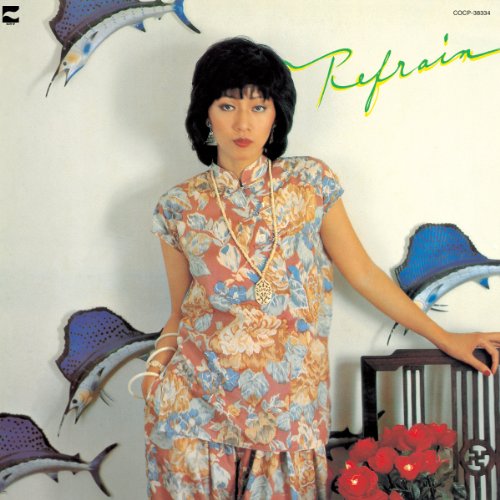 Mayo Syono - Refrain +1 [Japan CD] COCP-38334