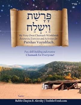 Paperback Chumash Workbook: Vayishlach: Effective Chumash Skills Activities and Content Review [Hebrew] Book