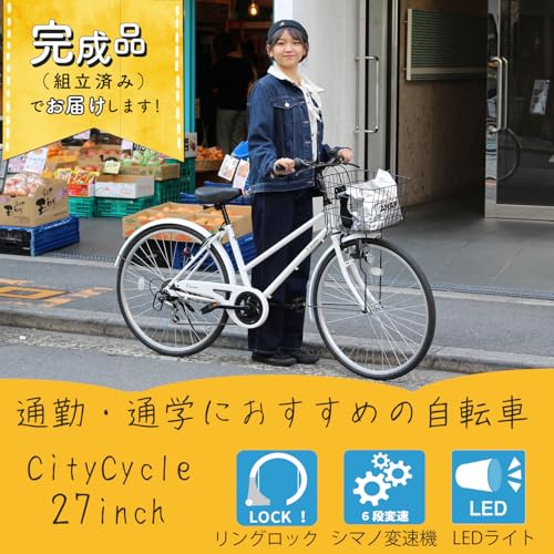 カリーノ Carino CR-C276D