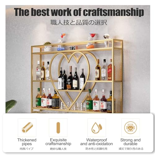 Casier à vin mural en cœur de 100cm et support de rangement - 6
