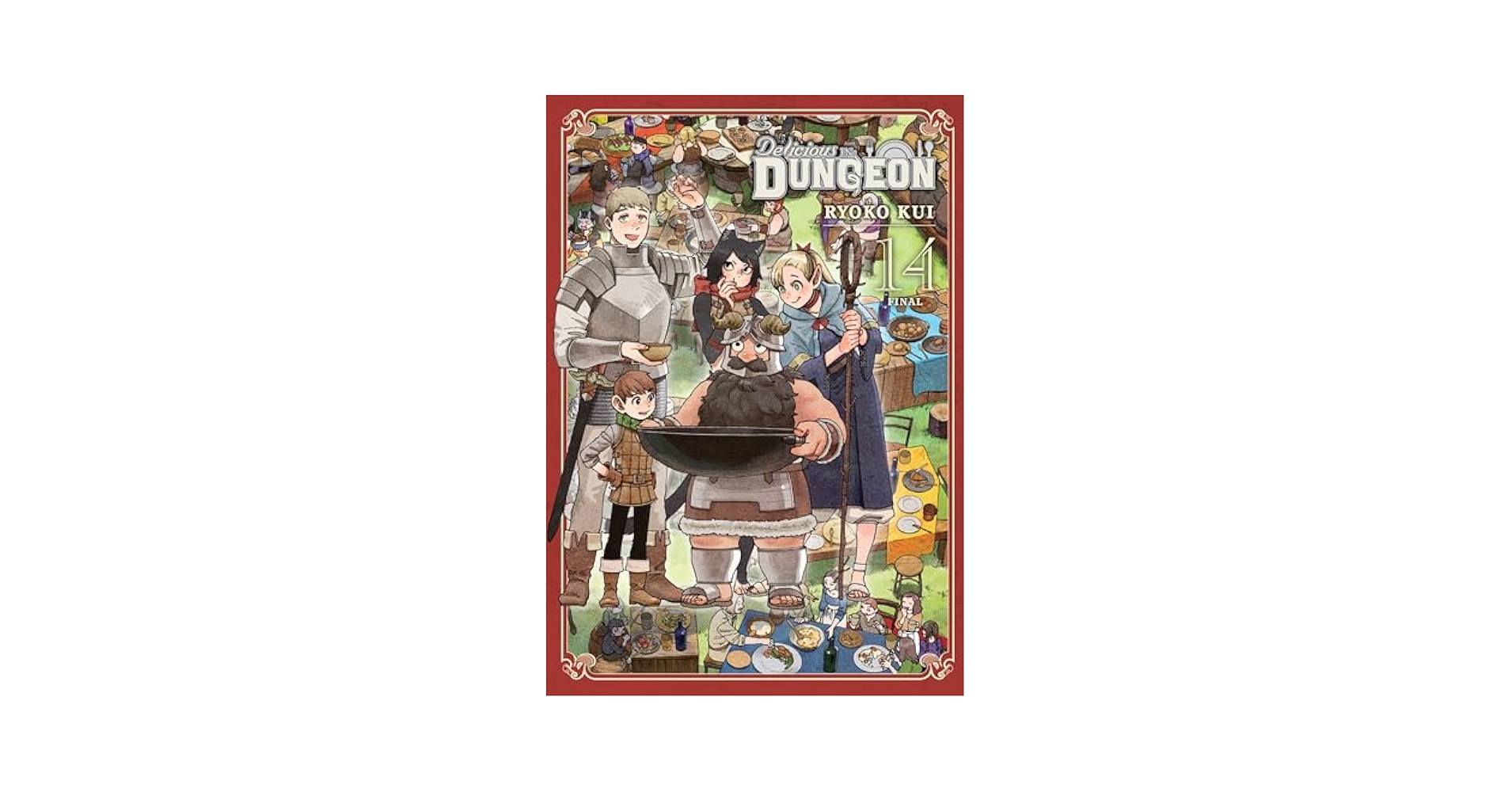 ダンジョン飯 = DELICIOUS IN DUNGEON. 1巻〜14巻 Delicious in Dungeon Vol. 14 by Ryoko Kui | Final Volume of