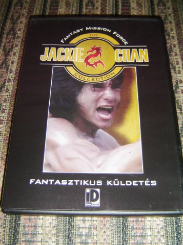 Fantasy Mission Force 1982 Mi Ni Te Gong Dui Fantasztikus