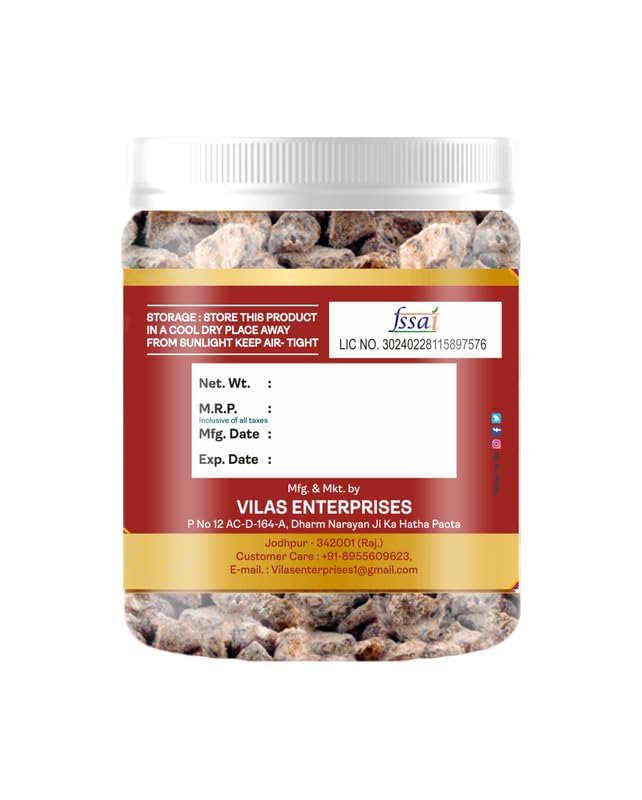 Image of Vilaas Chatpata Amla Candy 100 GM | 100% Natural Dry Amla Candy | Rich in Vitamin-C | Boosts Digestion