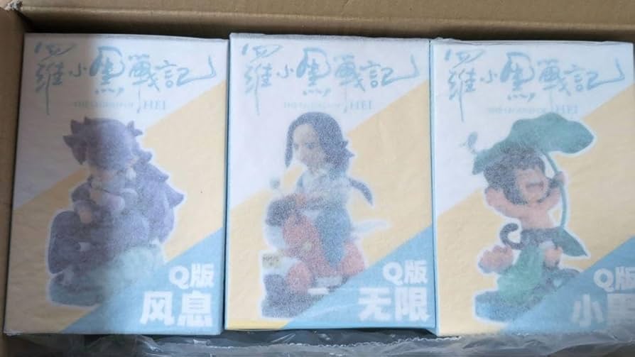 Amazon.co.jp: 羅小黒戦記 小黒 無限 風息 フィギュア 3個セット PWIB