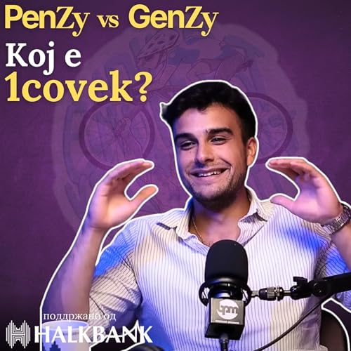 『“Сакаш да се боксаме?“ - Антонио 1covek - Глума, Комедија, Рики и Роки | #PenzyVSGenzy HALKBANK』のカバーアート