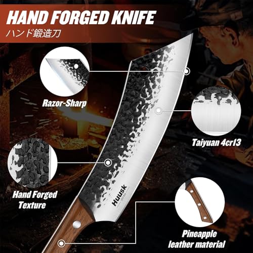 Image of Huusk 7.4 Inch Meat Cleaver for Meat Cutting, Hand-Forged High Carbon Steel Butcher Knife with Sharp Blade & Ergonomic Handle, Professional Butcher Knife for Home Kitchen Cooking