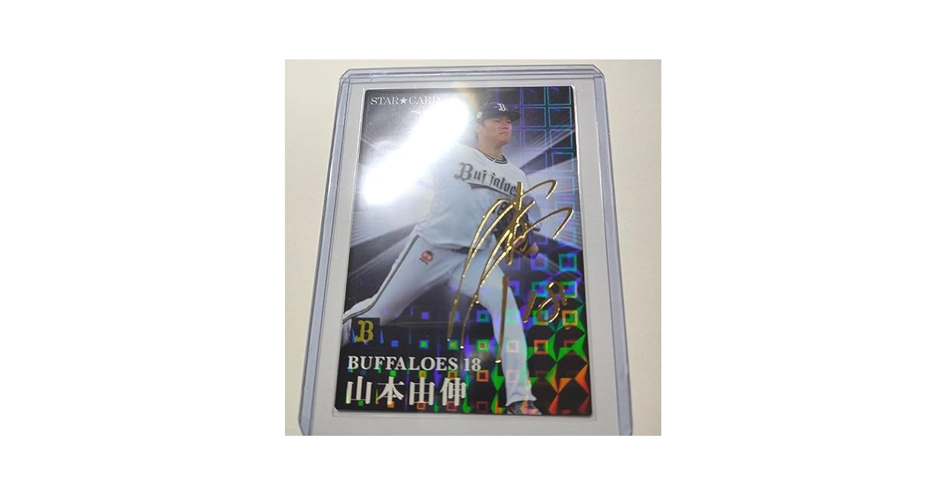 紙チケット2連 われらがプワプワプーワプワ on X: 