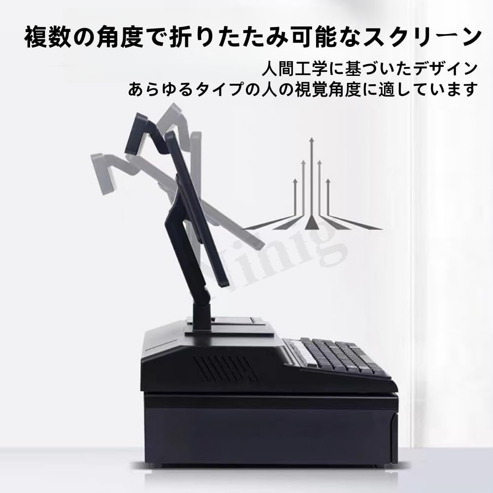 Amazon | Nihig レジスター 電子キャッシュ レジスター 14.1インチ