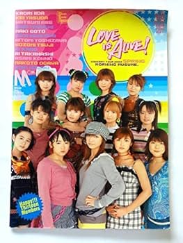 モーニング娘。ツアーパンフ Amazon.co.jp: 【パンフレット】 モーニング娘。/モー娘