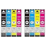 ZAZ IC4CL46 2パックセット 互換インク ic46 IC46 インク ICチップ付 残量表示可能 PX-101 PX-401A PX-501A PX-A620 PX-A640 PX-A720 PX-A740 PX-FA700 PX-V780 PX-402A（D）