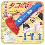 Giftoyou ディルド ピストンバイブ アナルバイブ ピストン アナルグッズ アナルプラグ アナルディルド 人外ディルド 前立腺 アナル アナル拡張 前立腺開発 Gスポット刺激 凹凸あり 柔らかいシリコン -「3種伸縮+9種振動+快速加熱」-固定吸盤付き 中級者向け 男女兼用 遠隔操作 USB充電 静音 防水 大人のおもちゃ