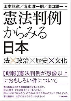 法律・歴史に関する専門書コレクション 数学の歴史II ｜朝倉書店
