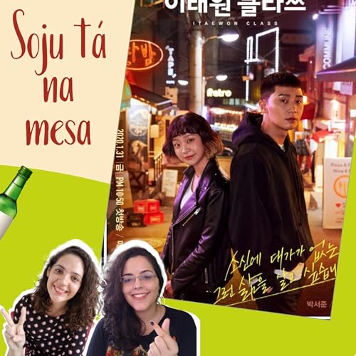 Itaewon Class e rede de apoio