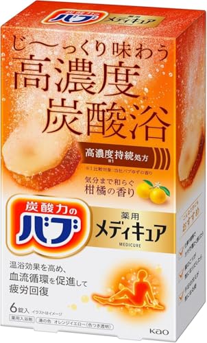 o u fBLA k̍ 6 Zx Y_ 򐬕 (A̐ou10{)