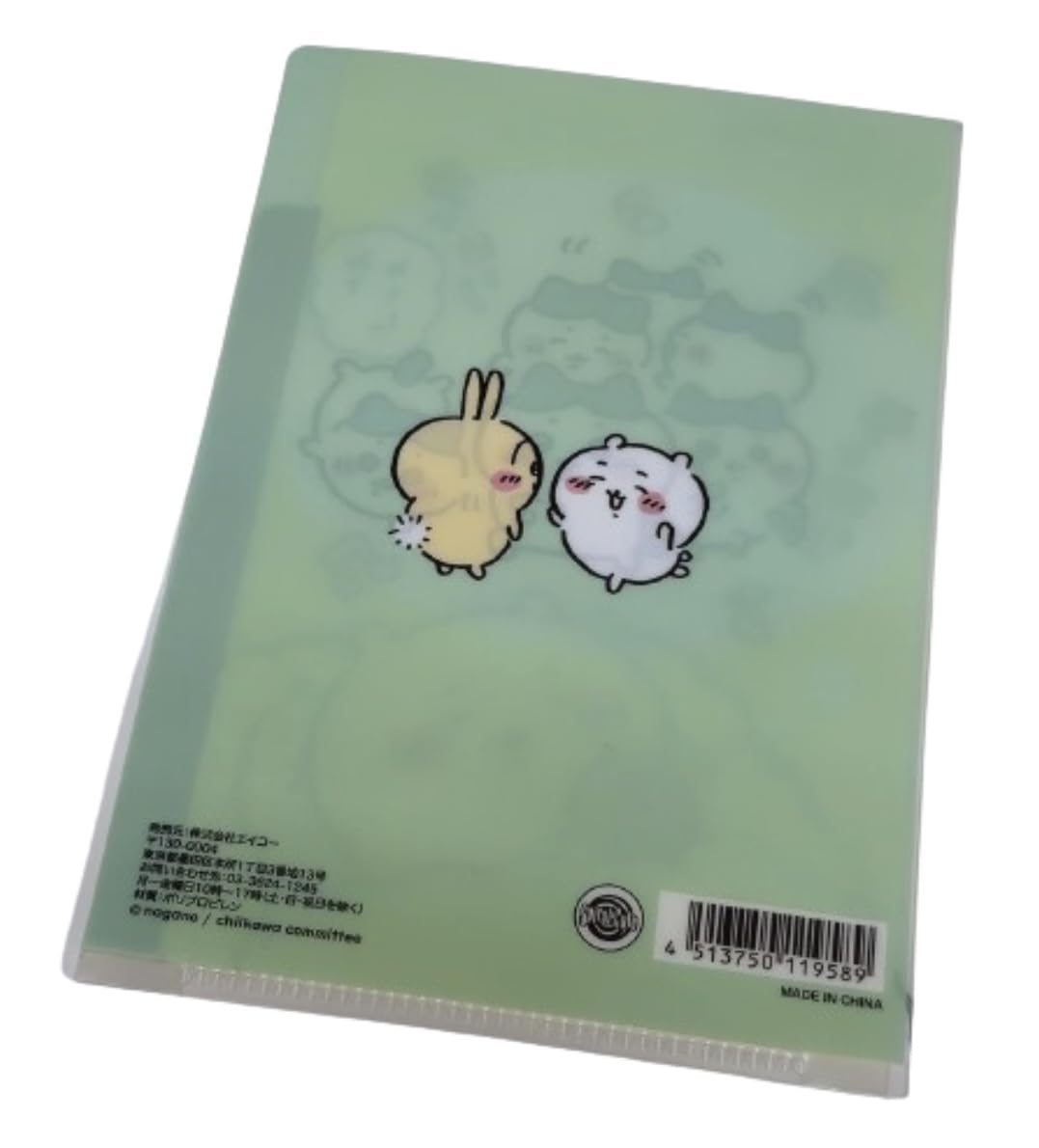 クリアファイル3枚セット Amazon | 『A6 クリアファイル 3ポケット』1個 (E柄) | クリアホルダー