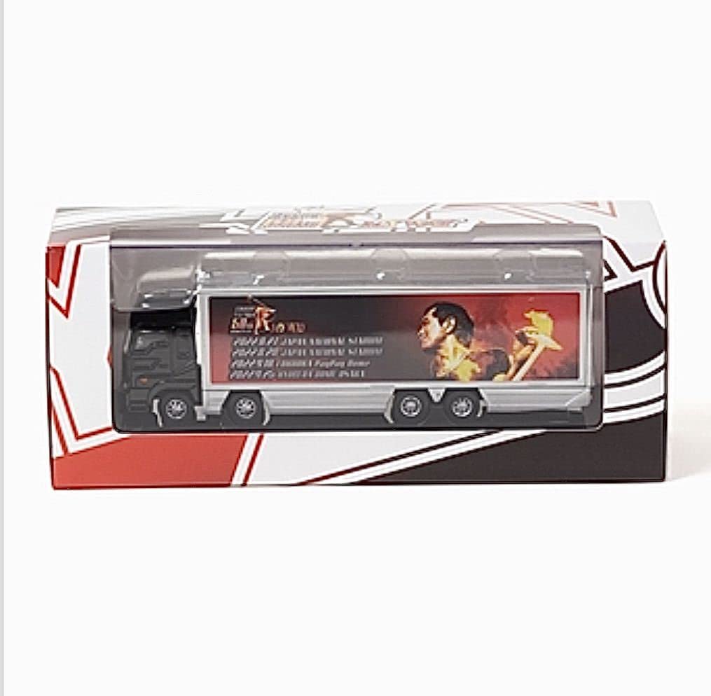 矢沢永吉50th 限定グッズ　記念ツアー　2022 9 18 矢沢永吉 - 矢沢永吉50周年ツアー「MY WAY」 9/18(日) 福岡