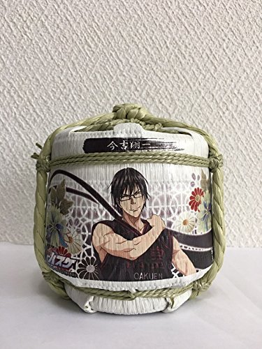 【黒子のバスケ】今吉 三二こも樽入京都飴 【黒子のバスケ】今吉 三二こも樽入京都飴