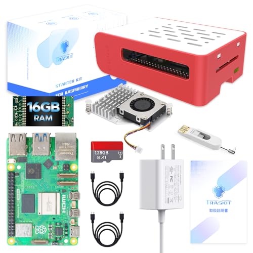 Amazon.co.jp: TRASKIT Starter Kit for Raspberry Pi 5 Starter Kit