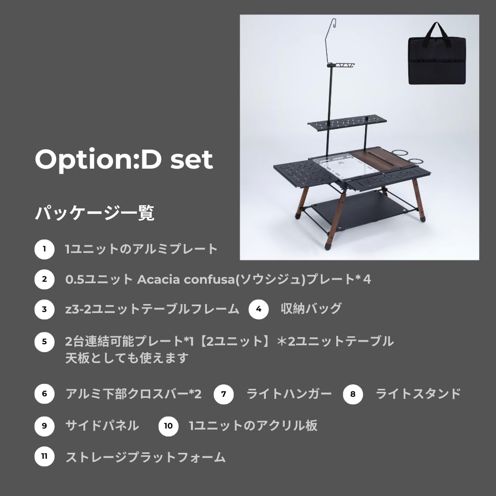 Amazon.co.jp: SEKACAMP IGTテーブル キャンプ用 軽量 折りたたみ式