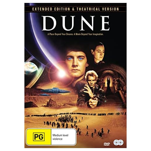 Dune (Extended Edition)