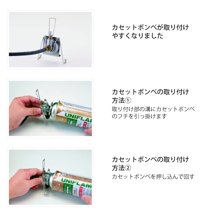 Amazon | ユニフレーム テーブルトップバーナーUS-D2 ＆ オプション